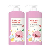 베비언스 카카오 키즈 바디로션 어피치 대용량 1L X 2개