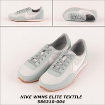 나이키 엘리트 텍스타일 586310-004 국내배송 NIKE WMNS ELITE TEXTILE