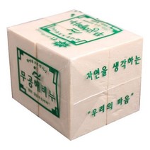 무공해 비누 250g x 4개Y/NPD:YD2003Y +P1, 유판다 1, 유판다 본상품선택