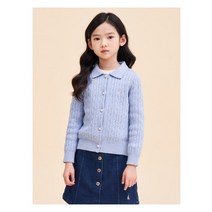 빈폴키즈 Essential 여아 면 T칼라 케이블 카디건 스카이 블루