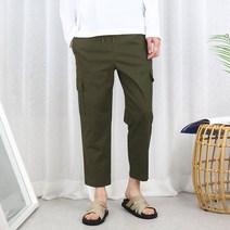 오마보이 남성용 와이드핏 마약 스판 린넨 카고 바지