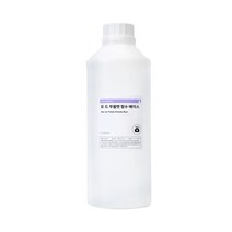 캔들이케아 룸스프레이 겸용 향수 베이스 오 드 뚜왈렛타입, 블랙건 스프레이 공병(120ml-투명)