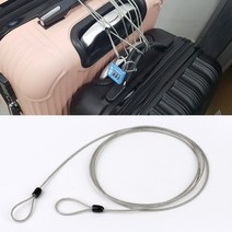 여행용 다용도 와이어 2m 비밀번호 미니 자물쇠 등산 도난방지 잠금 열쇠 용품, (다용도와이어 미니자물쇠사물함형)