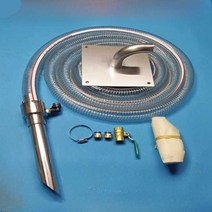 공압 흡입기 피더 이송기 입자 에어 헤드 공기증폭기, 32 연장된 알루미늄 합금 +  4미터