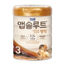 앱솔루트 명작 2FL 분유 3단계, 16개, 800g