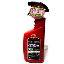 불스원 레쟈왁스 대쉬보드 레자왁스 광택 타이어광택, 1개