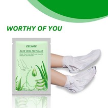 발꿈치 각질제거 뒷꿈치 풋 스틱 크림 새로운 알로에 베라 발 마스크 양말 엑스 폴리 에이 팅 페디큐어 안, 없음