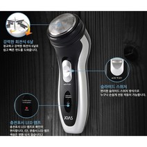 국산 충전식 전기면도기 강력회전식 6날 조아스298