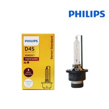[PHILIPS]필립스 HID D4S 4200K, _1042407_HID-D4S 4200K