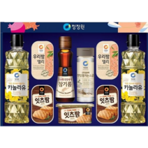 [간식팩토리]청정원 선물세트 청정원 종합2호 4세트 1박스 추석선물세트 청정원 종합2호 4세트, 1박스(4개입)