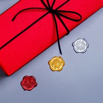 결혼식 청첩장 실링왁스 스티커 봉인씰 카드스티커 디자인 주문제작 단체주문 100개, 브론즈 생일 축하합니다