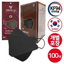 비엠티지스타 KF94 일회용 덴탈 미세먼지 황사 방역 국산 마스크 대형 100매 블랙, 1000매, 50개