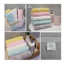 아놀드바시니 프라임 송월타올 송월타월 실속형 수건 타월 개업선물 무료인쇄 포장 답례품 판촉물, 아이보리