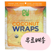NUCO 누코 오가닉 저탄수 코코넛 랩 강황 5장 x 2팩 - 다이어트 키토제닉 또띠아, 2개
