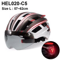 자전거헬멧 안전사이클링 초경랑 헤드보호newboler 사이클링 헬멧 남자 여성 led, 헬020 c5, l, 헬020 c5