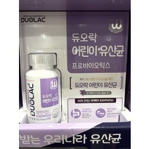 쎌바이오텍 듀오락키즈 유산균750mgX100정 듀얼코팅, 단품, 단품