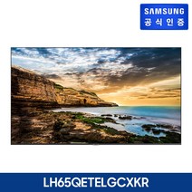 삼성전자 4K UHD 사이니지 디스플레이 모니터 65인치형 LH65QETEPGCXKR/, 본체+웰컴보드(삼성무료설치)