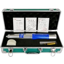 콘크리트 시멘트 경도기 경도 측정기 강도감지기 시험, HT450-A 고강도해머(C50-C100)