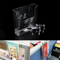투명아크릴 파티션서류꽂이 수납케이스걸이 파일정리선반 카달로그 전단지트레이 A5, 45mm