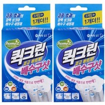 애경 퀵크린 쉽고빠르게 배수구샷 세정제, 40g, 8개입