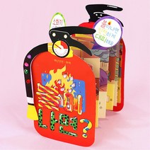 학교 소방 안전 교육 자료 DIY 팝업북 4P 치료 초등 EQ 미술 방과후 교구 LRS_17812