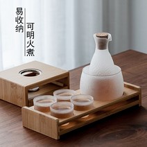 사케 도쿠리 워머 정종 술잔세트 중탕 일본술 도꾸리, 해머드 뚱뚱주전자 포트 술잔4 원목트레이