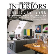 The World of Interiors (월간) : 2018년 12월, World of Interior