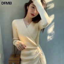 DFMEI 니트 원피스 여 추동항 기질 크로스 브이넥 스트링 슬림핏 밑단 니트 스커트