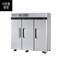 터보에어 업소용냉장고 KR65-3 (65박스 올냉장 3도어)