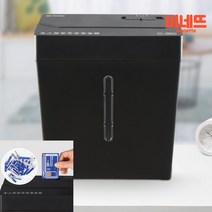 가정용 사무용 소형 문서 파쇄기 C350 블랙 서류절단기 가정용문서세단기 영수증파쇄기