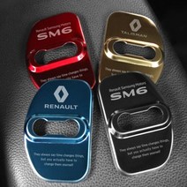 SM6도어스트라이커 SM6도어락 도어스트라이커 도어스트라이커커버, 상품선택, SM6 (블랙 4p), 쿠팡GS 탈리스만 (블랙 4p)