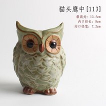 도자기 화분 큐트 애니메이션 특이한 꽃병 키우기 팬시 경사풍 선인 공 스타일링 스타일리쉬 클래식 2644948127, 진카키