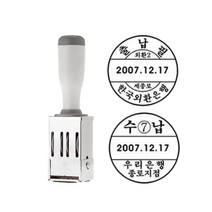 원형일부인 특대 (40 42 45 50mm), 50mm