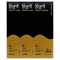 씨드비 물염색 새치염모제 12회분, 다크브라운, 3개