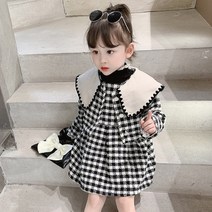 도오빠 헤리온뉴 여아 원피스 자켓 세트