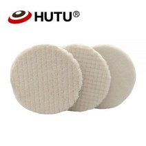자동차 광택기 HUTU 5 인치 일본 양모 연마 패드 바디 폴리싱 휠 폴리 셔 수색 폴란드어342886 L6, Straight-3pcs mixed342886 L6 _