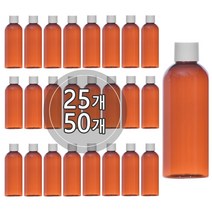 [25개묶음판매] 스킨캡 단마개용기 50ml 60ml 75ml 80ml 100ml 공병 화장품 소분 용기, 80ml 갈색용기, 검정캡, 25개