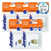 조르단 치실 인비트윈 좁은 치아용 50M 5개, 없음, 상세설명 참조
