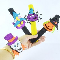 할로윈소품 [이거찜] 할로윈 파티 요술팔찌 어린이집, 할로윈요술팔찌 고양이마법사