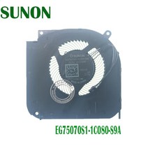 쿨러 호환 EG75070S1-1C080-S9A CPU 팬