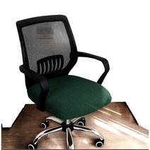 초이시스 프리미엄 고탄력 방오 의자 좌석 커버, 딥그린