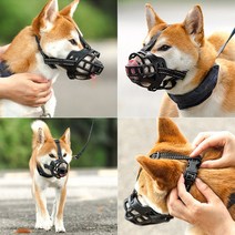 핑글스 애견입마개 중형견 대형견 부드러운 실리콘입마개 강아지 입질 훈련 튼튼한입마개 나일론 이마 삼각스트랩 입마개, 반사블랙 2호