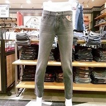 셀러허브 1 리바이스 NC12 남성511슬림핏 04511-3244