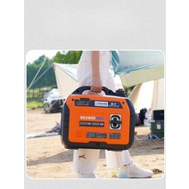 캠핑발전기 가정용 휴대용 자가발전기 소형 무소음, 1400W