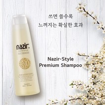 나지르 샴푸, 300ml, 1개