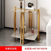 바닥 악센트 커피 콘솔 테이블 복도 캐비닛 침대 옆 입구 코너 서비스 메사 살롱 YX50CT, 07 style 7