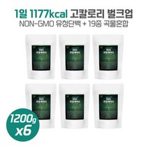순도높은 양질의 미국산 유청 단백분말 리얼게이너1200gX6개 고함량의 단백질 19종 곡물파우더 해바리기레시틴 비타민미네랄믹스 함유 하루12회 섭취, 본문참고, 순도높은 양질의 미국산 유청 단백분말 리얼게이너1200, 본문참고
