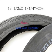 오토바이 전기스쿠터 타이어 12 1/2x2 1/4 47-203 타이어 및 내부 튜브 전기 자전거 베이비 캐리어 접이, 01 outer tire