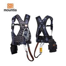 마운티아 상체식 안전벨트 MTH-01 죔줄포함 엘라스틱, 네이비