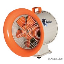배풍기 DTV-200 DTV-260 DTV-260DU DTV-300 DTV-300DU DTV-350 포터블팬 고풍량 송풍기, DTV-260(토출 274), 1개